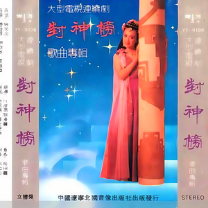 独占潇洒